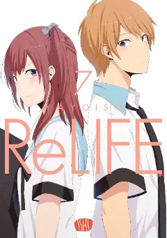 Copertina del volume